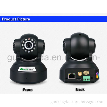 P2p Technology 1 Megapixel Wireless Security Cameras (HX-I2010P1)
